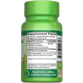 کپسول آشواگاندا نیچرز تروث ۹۲۰ میلی گرم ۹۰ عددی