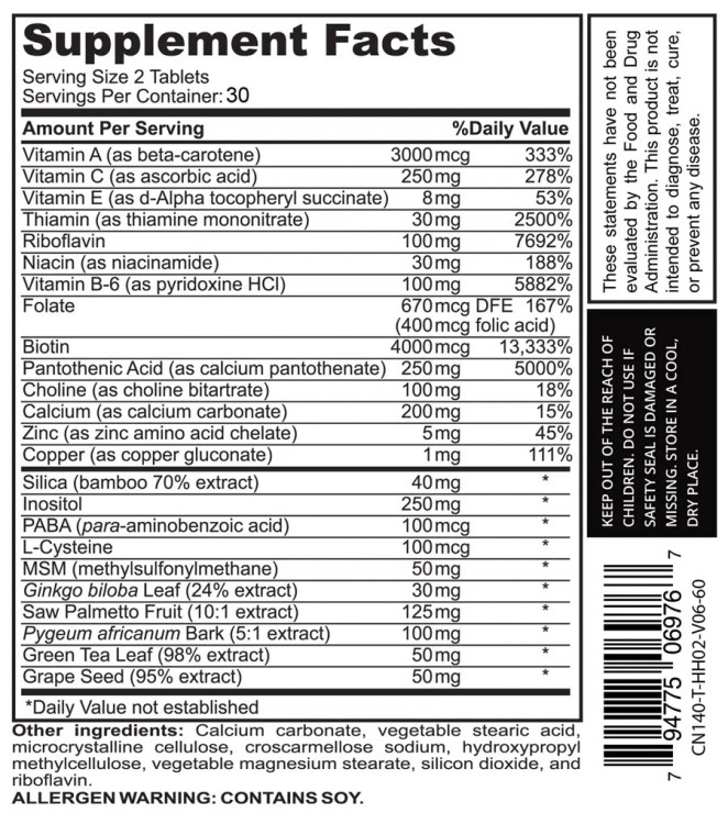 مکمل تقویت مو هیربیاند افترایو اورجینال ۶۰ تایی