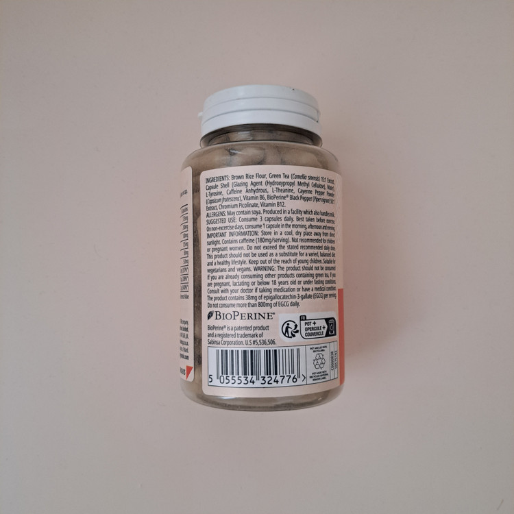 مولتی ویتامین اکتیو وومن بانوان مای پروتئین انگلستان 120 عددی