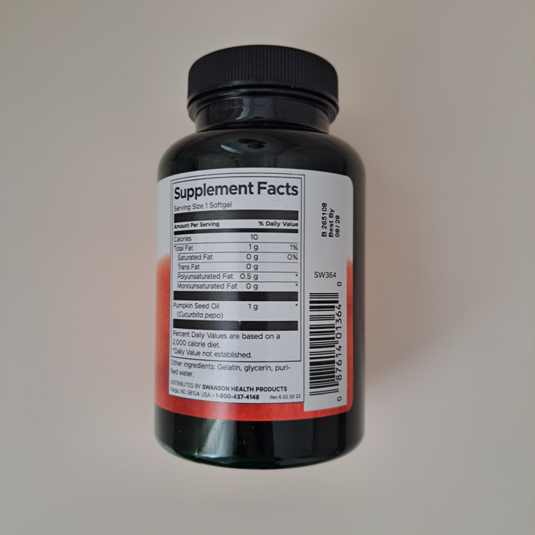 کپسول روغن تخم کدو تنبل سوانسون 1000 میلی گرم 100 عددی