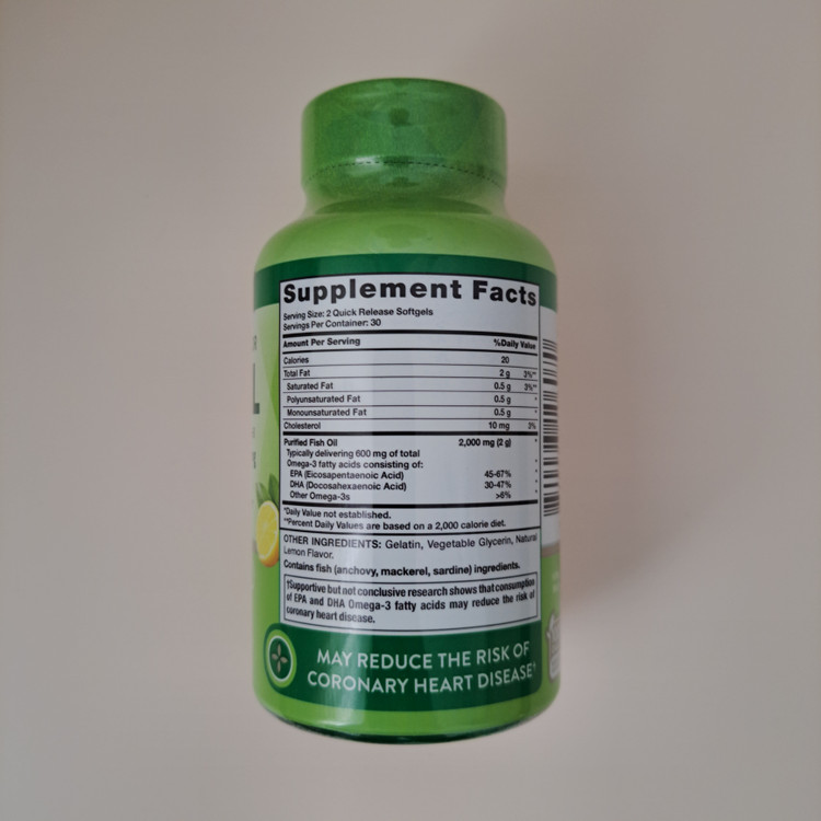 روغن ماهی نیچرز تروث 2000 میلی گرمی 60 عددی امریکا